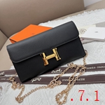 コピーエルメス財布